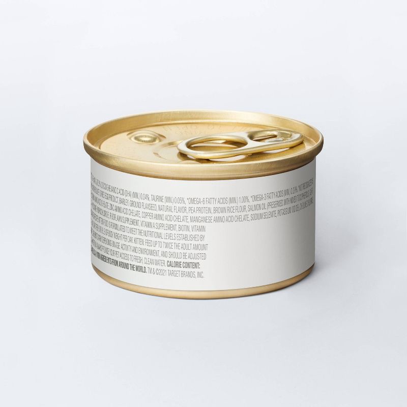 slide 4 of 5, Chicken Pate Recipe Kitten Wet Cat Food - Kindfull™ 3oz, 3 oz