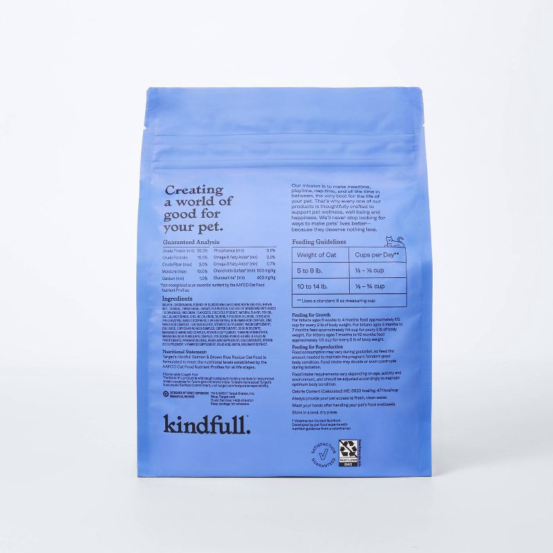 slide 3 of 8, Salmon and Brown Rice Recipe Flavor Dry Cat Food - Kindfull™ 3lbs, 3 lb