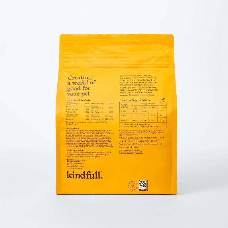 slide 3 of 8, Chicken and Brown Rice Kitten Dry Cat Food - 3lbs - Kindfull™, 3 lb