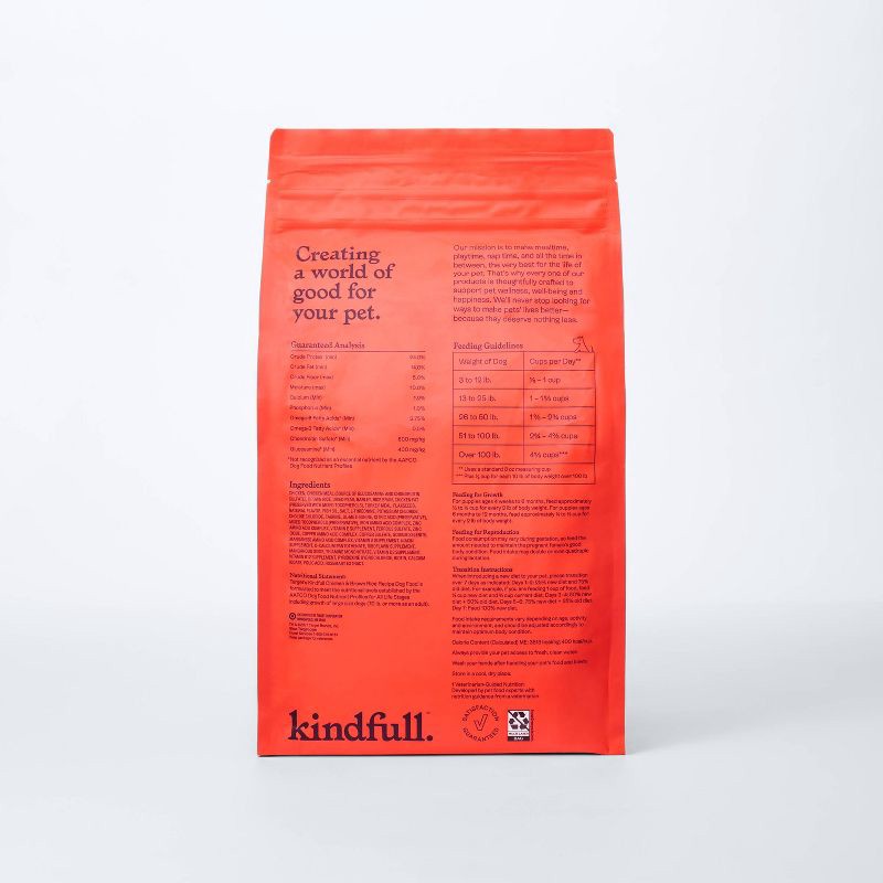 slide 3 of 8, Chicken and Brown Rice Recipe Dry Dog Food - 5lbs - Kindfull™, 5 lb