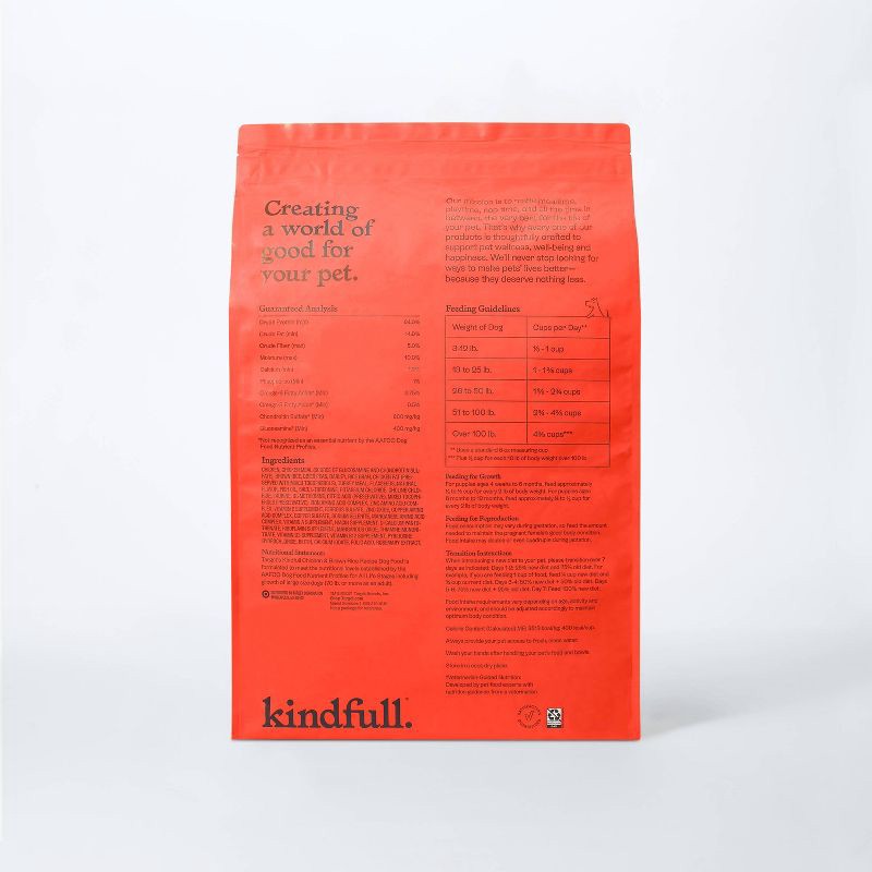 slide 3 of 8, Chicken and Brown Rice Recipe Dry Dog Food - 23lbs - Kindfull™, 23 lb