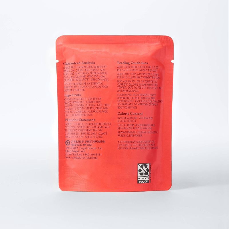 slide 3 of 7, Chicken Bone Broth Stew Wet Meal Topper for Dog and Cat Food - 3oz - Kindfull™, 3 oz