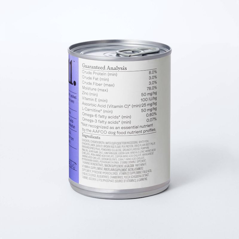 slide 3 of 7, Chicken and White Fish Recipe for Healthy Weight Wet Dog Food - Kindfull™ 12.5oz, 12.5 oz