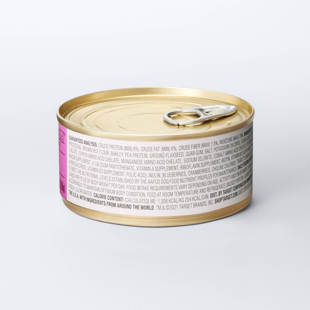 slide 3 of 3, Beef Recipe Wet Dog Food - 5.5oz - Kindfull, 5.5 oz