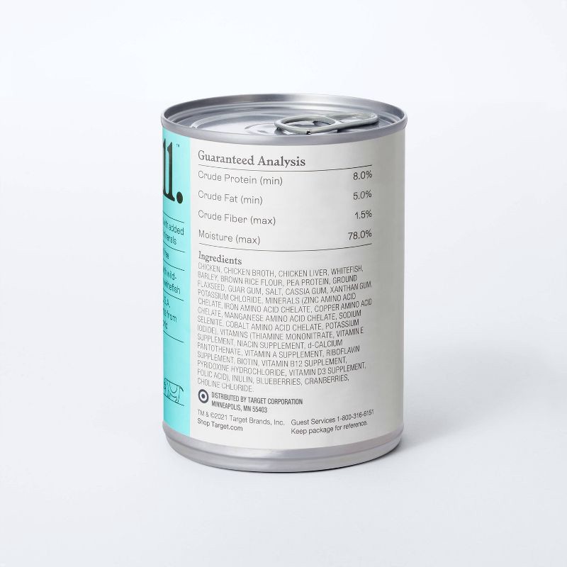 slide 3 of 6, Chicken and White Fish Recipe Wet Dog Food - 12.5oz - Kindfull™, 12.5 oz
