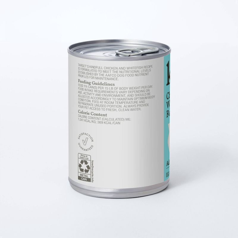 slide 4 of 4, Chicken and White Fish Recipe Wet Dog Food - 12.5oz - Kindfull™, 12.5 oz