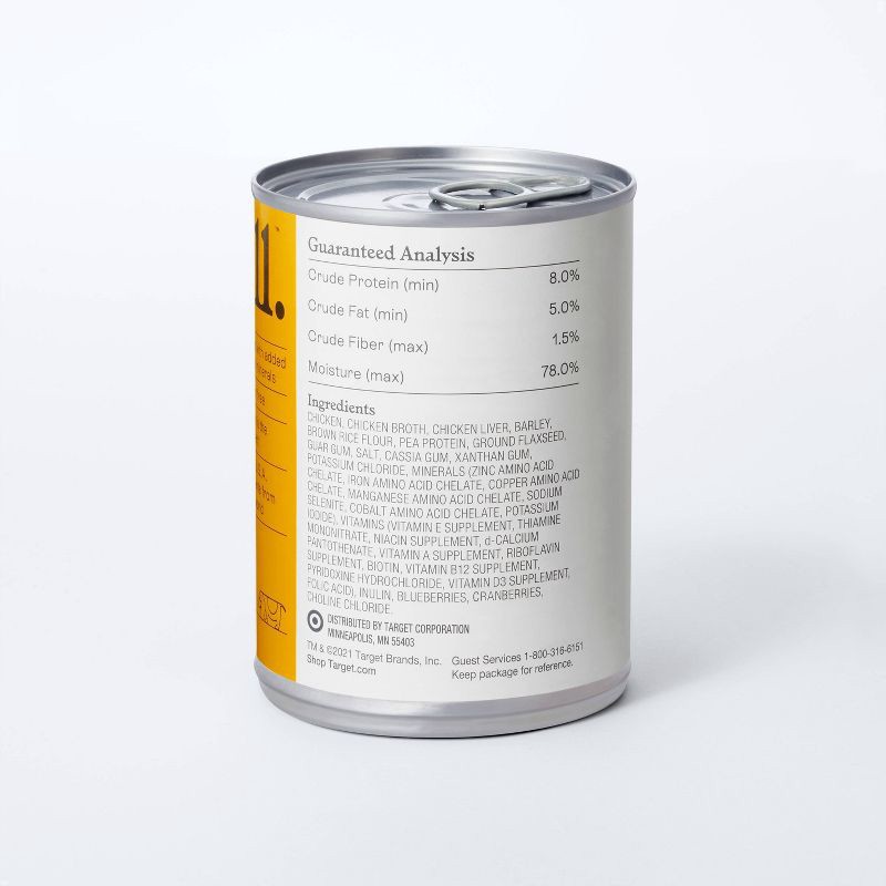 slide 3 of 7, Chicken Recipe Wet Dog Food - Kindfull™12.5oz, 12.5 oz