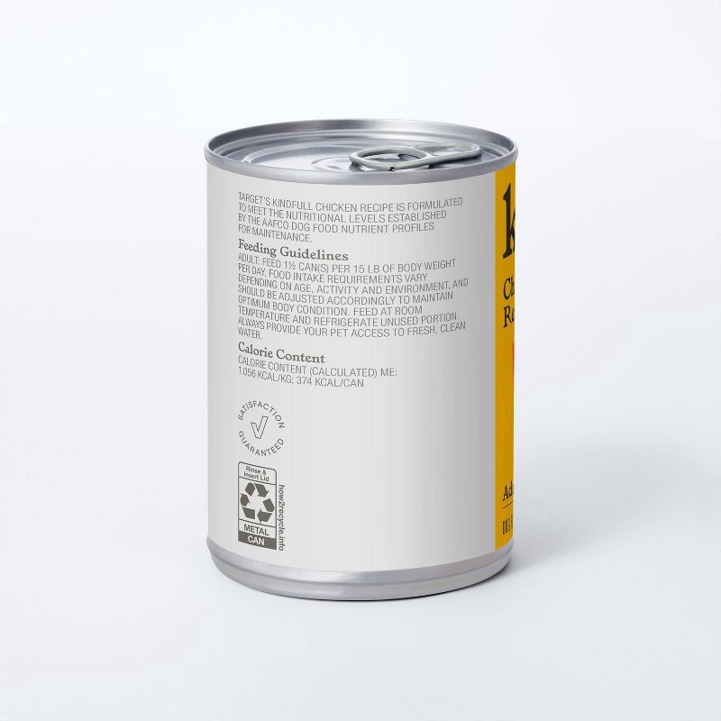 slide 4 of 7, Chicken Recipe Wet Dog Food - Kindfull™12.5oz, 12.5 oz