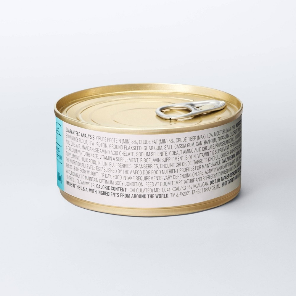 Chicken and White Fish Recipe Wet Dog Food 5.5oz Kindfull 5.5 oz