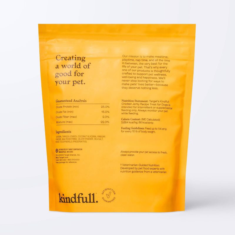 slide 3 of 7, Chicken Jerky Recipe Dog Treats - 16oz - Kindfull™, 16 oz