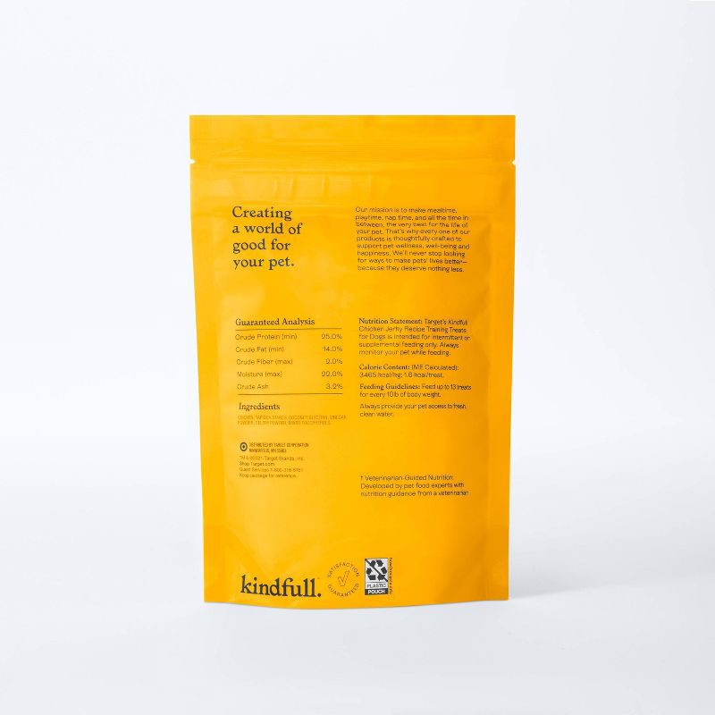 slide 3 of 7, Chicken Jerky Recipe Training Dog Treats - Kindfull™ 8oz, 8 oz