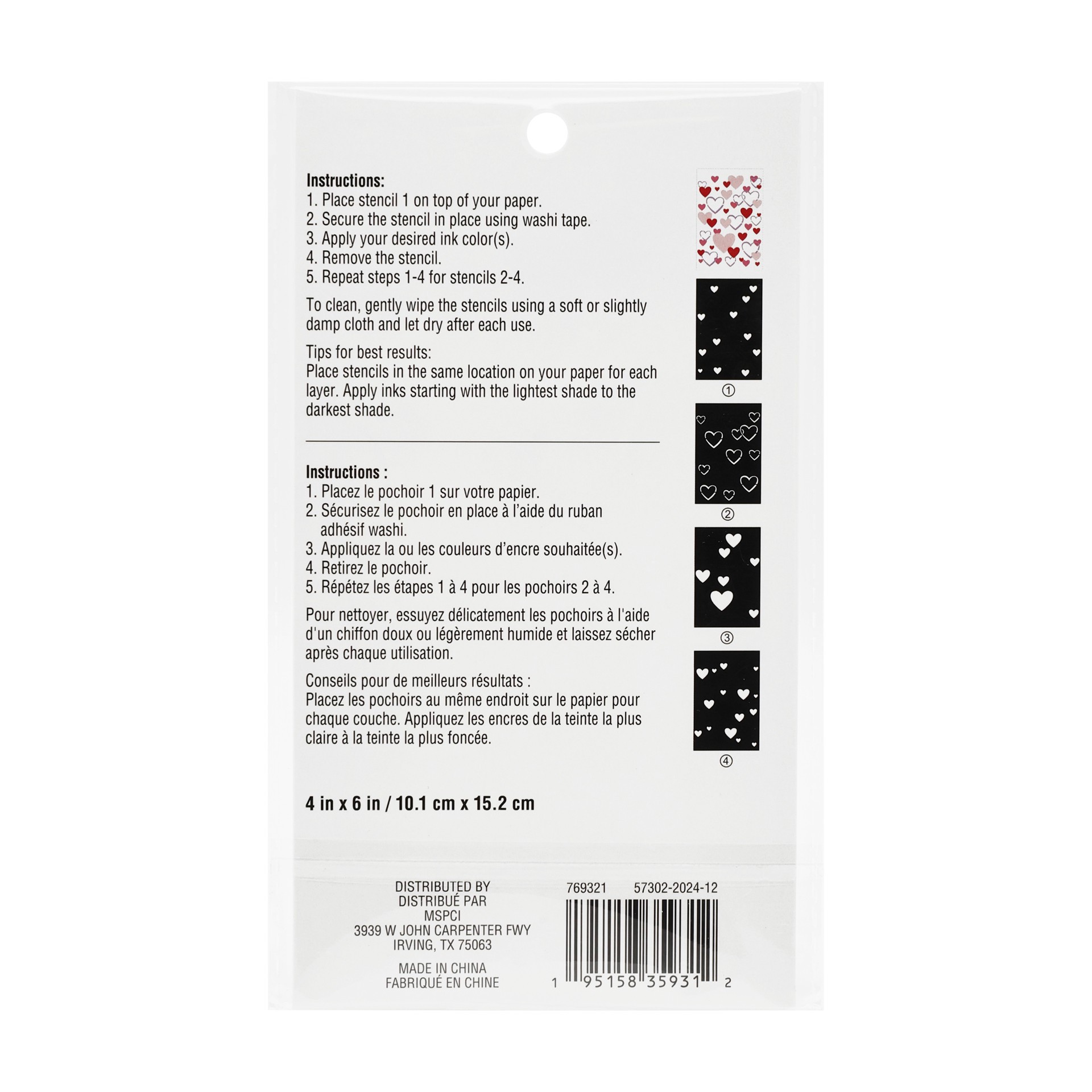 slide 2 of 4, 4" X 6" Heart Print Layering Stencil Set By Recollections, 4 in x 6 in