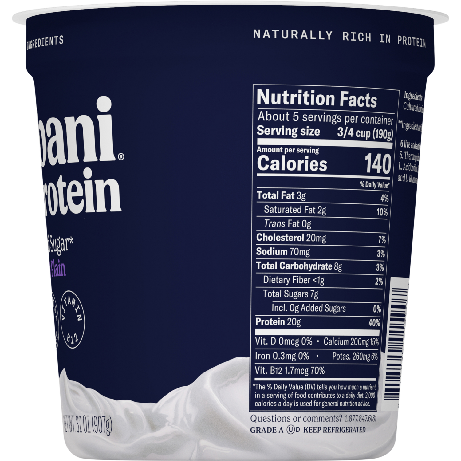 slide 7 of 7, Chobani® 20g Protein Lowfat Greek Yogurt Plain 32oz, 20 gram, 32 oz