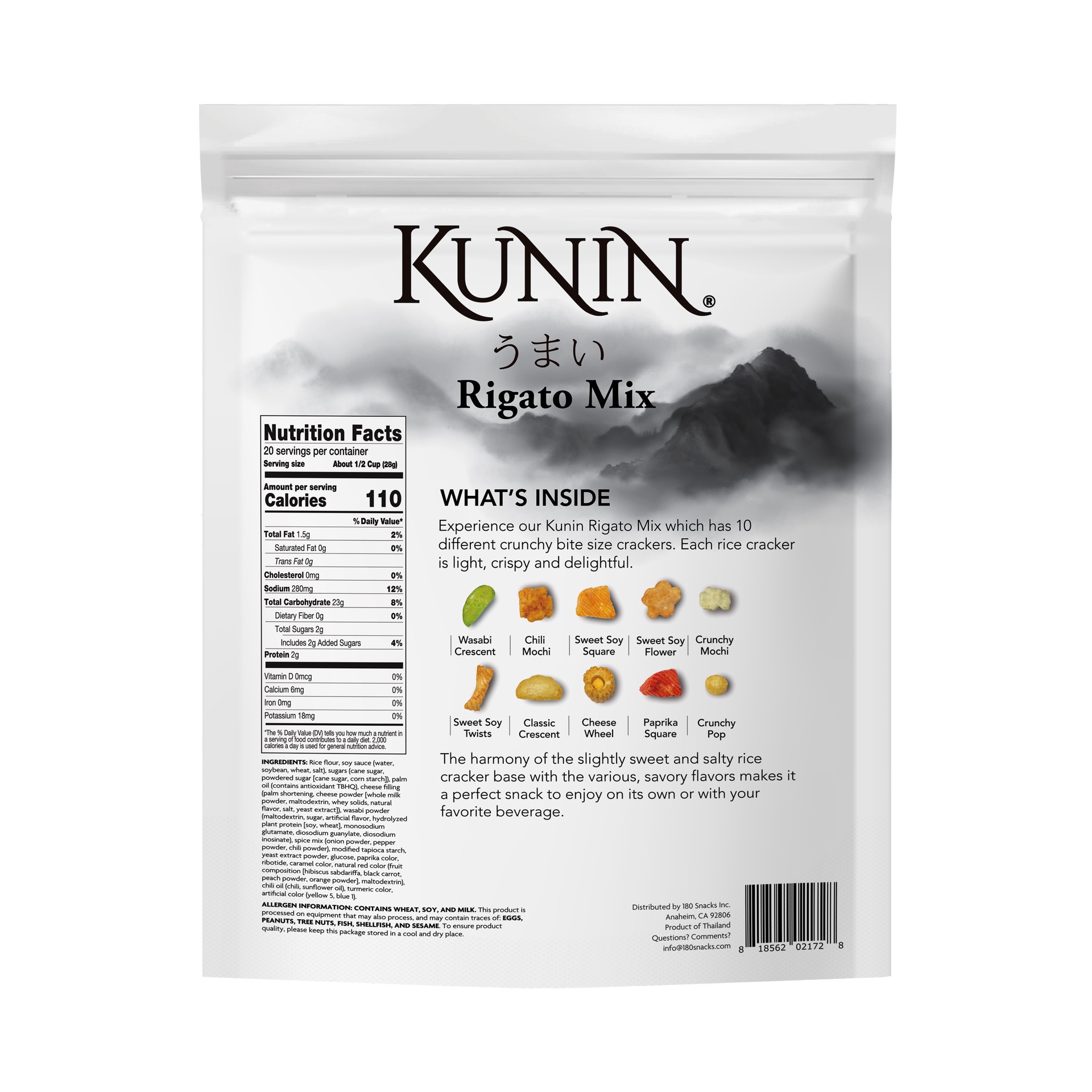 slide 2 of 2, 180 Snacks Inc Kunin Thai Arare Cracker Mix, 