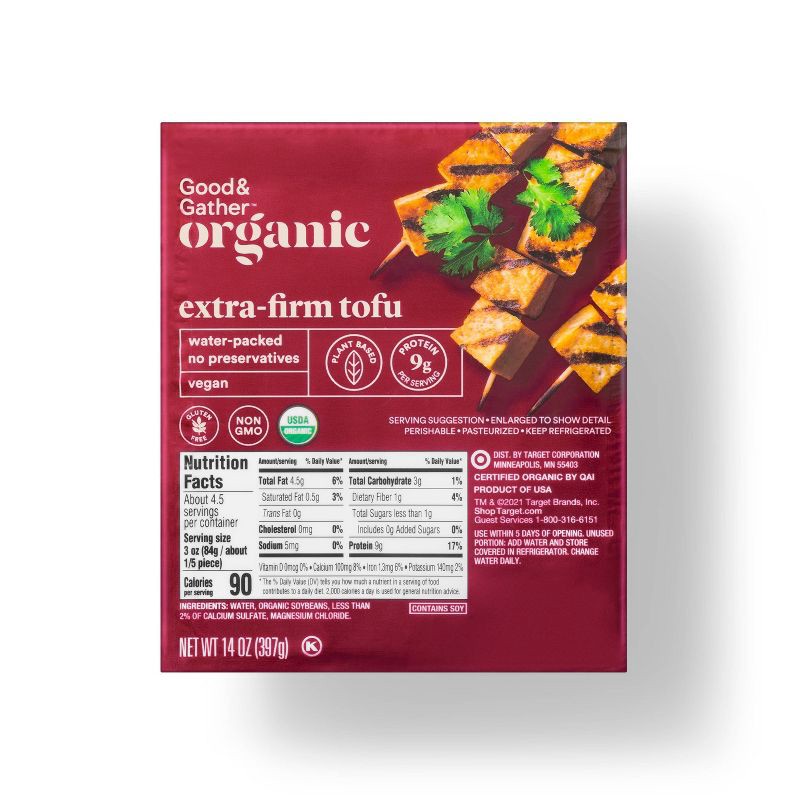 slide 1 of 4, Organic Extra-Firm Gluten Free Plant Based Tofu - 14oz - Good & Gather™, 14 oz