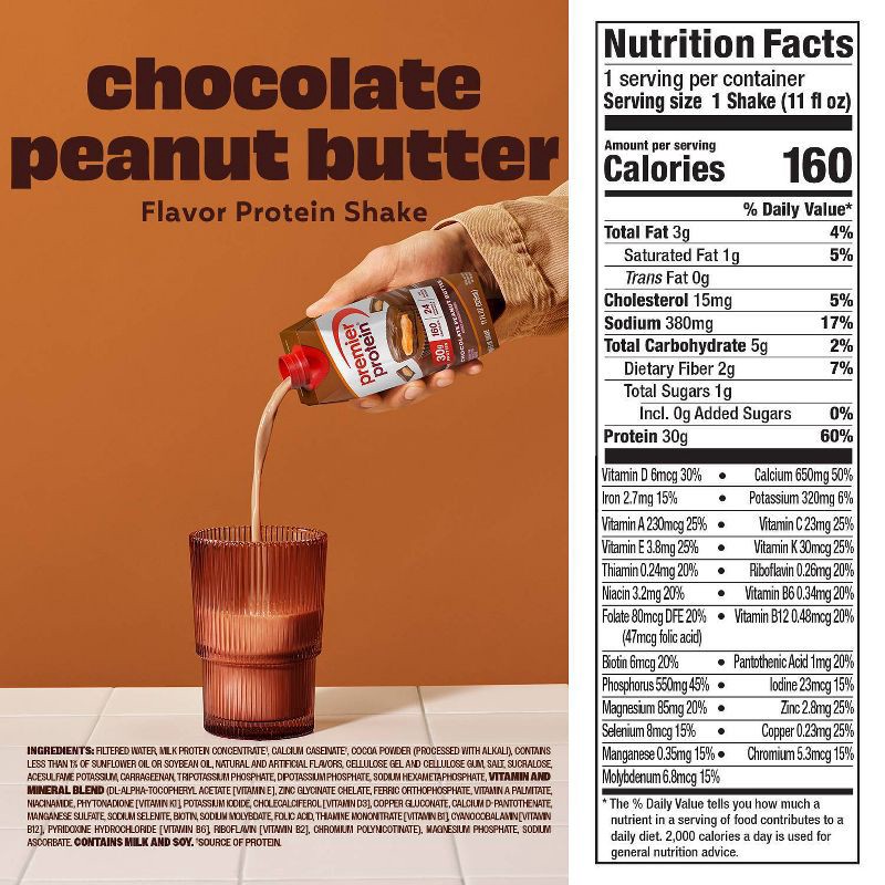 slide 4 of 8, Premier Protein Nutritional Shake Chocolate Peanut Butter Non-Caffeinated - 11 fl oz/4pk, 4 ct; 11 fl oz