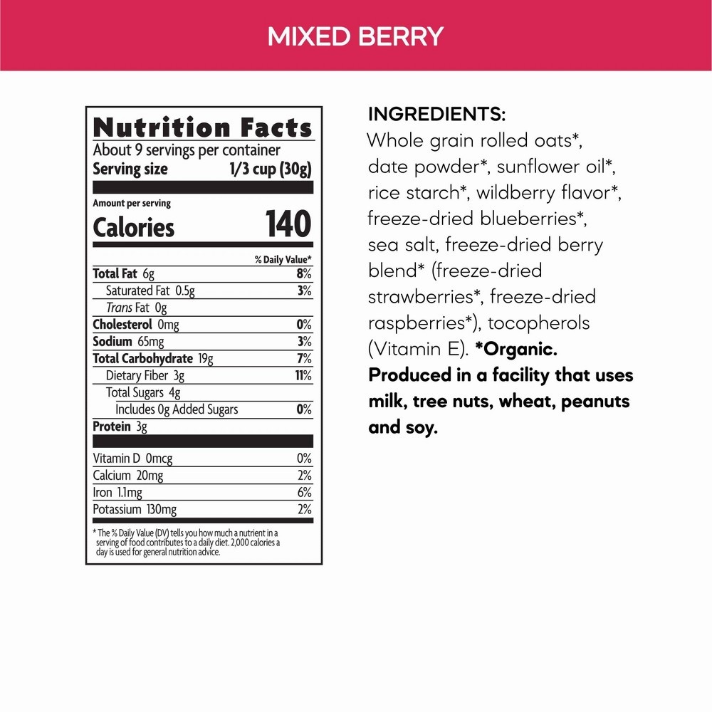 slide 4 of 5, Nature's Path No Added Sugar Granola Mixed Berries - 10oz, 10 oz