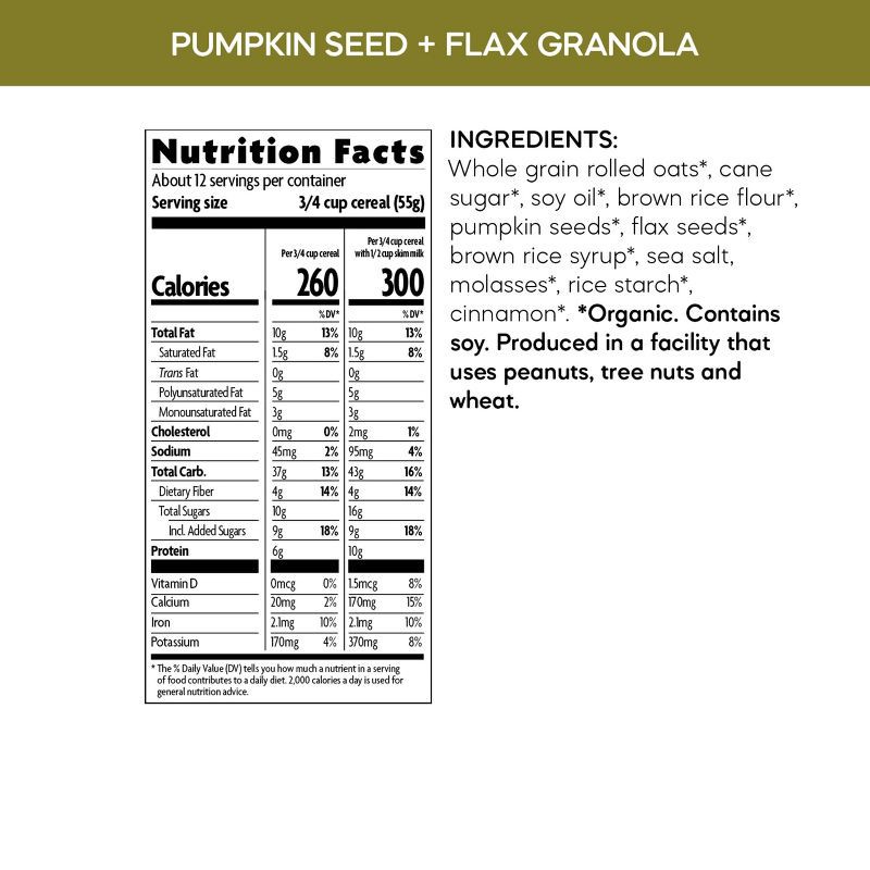 slide 4 of 6, Nature's Path Pumpkin Seed + Flax Granola – 24.7oz, 24.7 oz