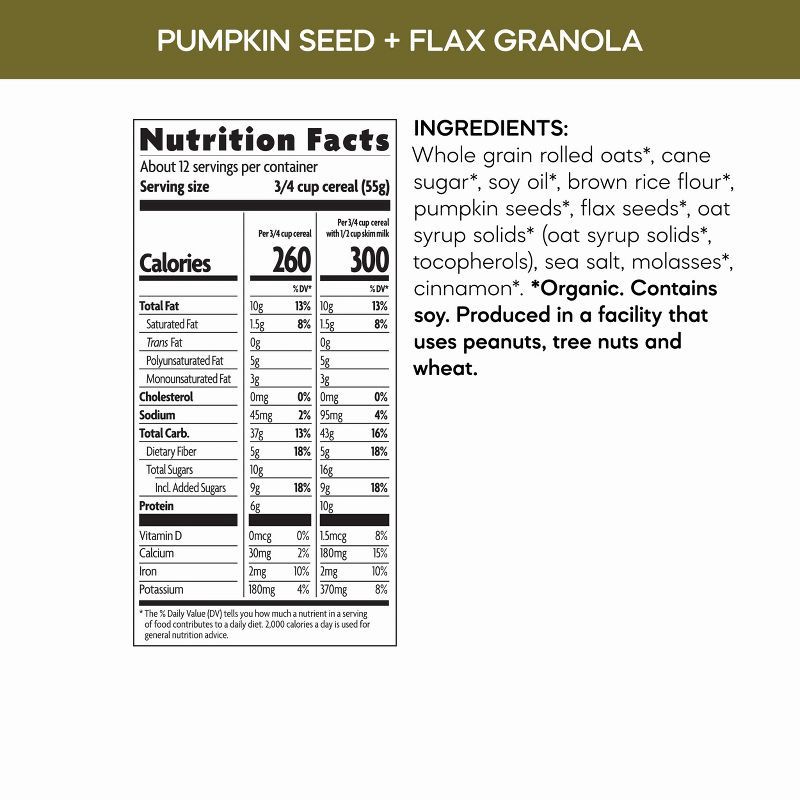 slide 6 of 6, Nature's Path Pumpkin Seed + Flax Granola – 24.7oz, 24.7 oz