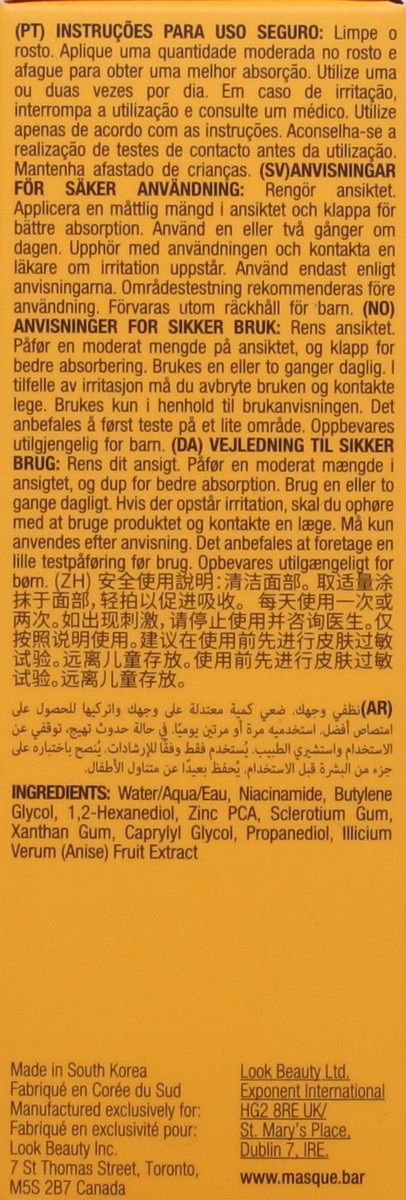 slide 5 of 13, my iN.gredients Niacinamide Serum 30 ml, 1 fl oz