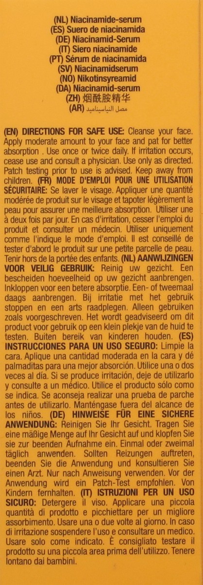 slide 8 of 13, my iN.gredients Niacinamide Serum 30 ml, 1 fl oz