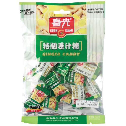 slide 1 of 1, Chun Guang Coconut Ginger Candy, 4.23 oz