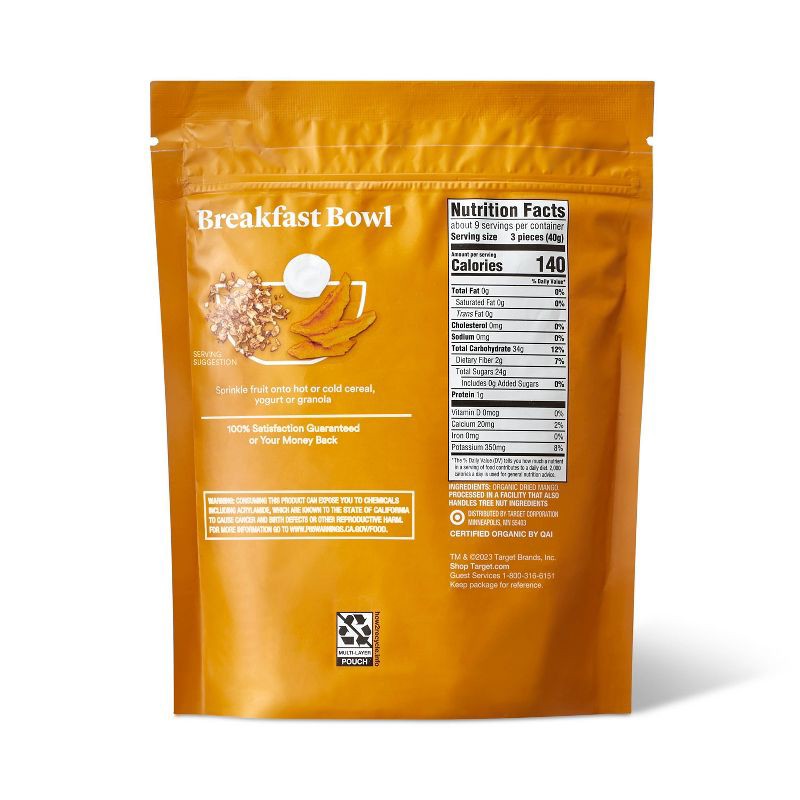 slide 2 of 3, Organic Unsweetened Dried Mango - 12oz - Good & Gather™, 12 oz