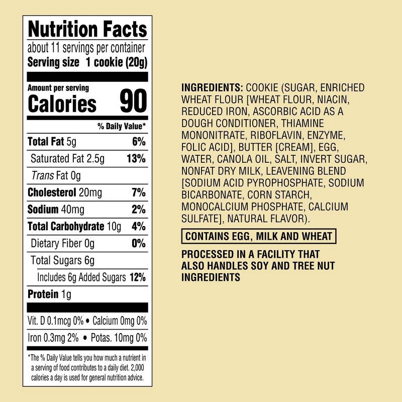 slide 4 of 4, Madeleine Tiny Treats -7.8oz - Favorite Day™, 7.8 oz