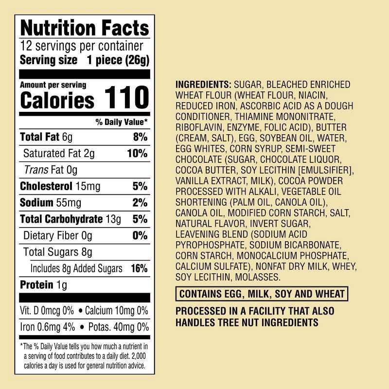 slide 4 of 4, Madeleine Cookies and Brownie Duo - 12ct - Favorite Day™, 12 ct