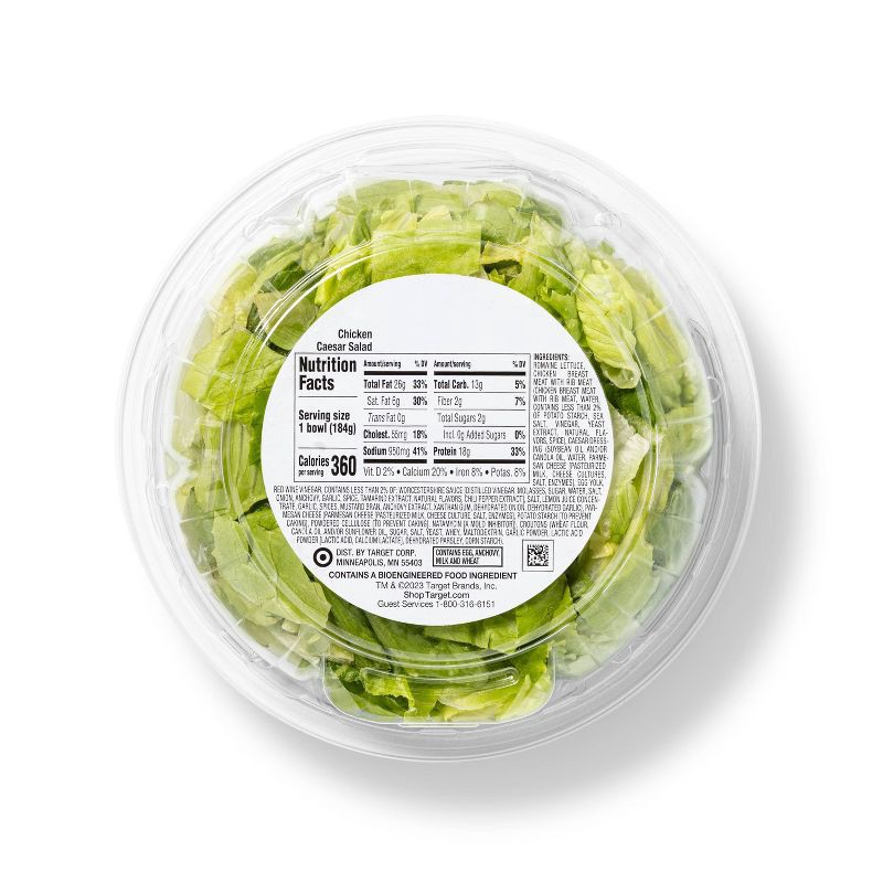 slide 2 of 4, Chicken Caesar Salad Bowl - 6.5oz - Good & Gather™, 6.5 oz