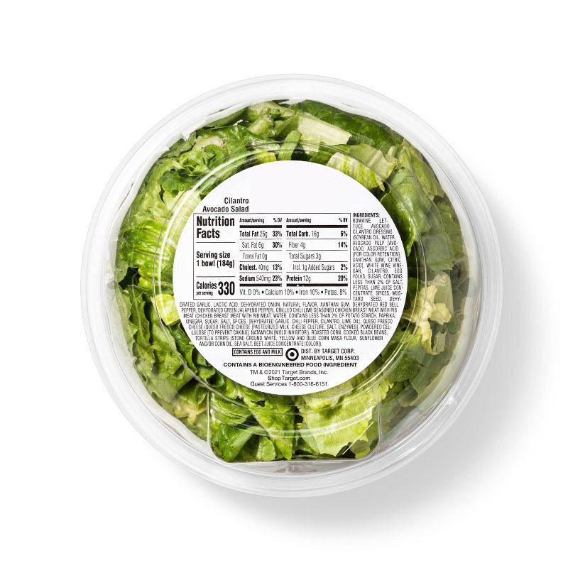 slide 2 of 4, Cilantro Avocado Salad Bowl - 6.5oz - Good & Gather™, 6.5 oz