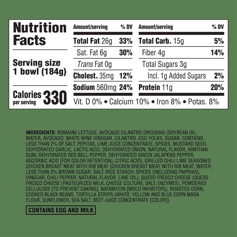 slide 5 of 5, Cilantro Avocado Salad Bowl - 6.5oz - Good & Gather™, 6.5 oz