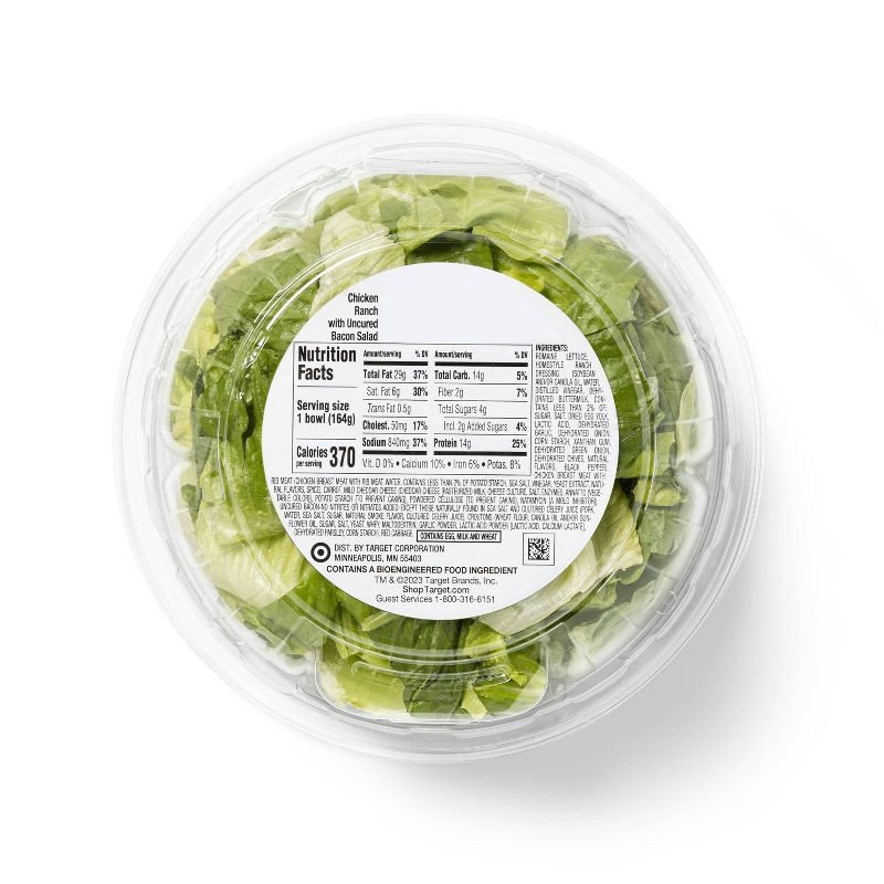 slide 3 of 4, Chicken Ranch with Uncured Bacon Salad Bowl - 5.8oz - Good & Gather™, 5.8 oz