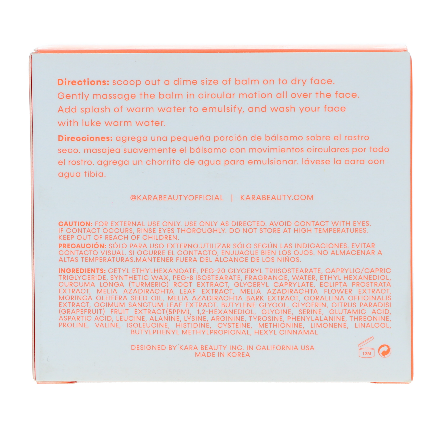 slide 2 of 4, KARA BEAUTY HOLY CLEANSING BALM 3.38oz, 3.38 oz