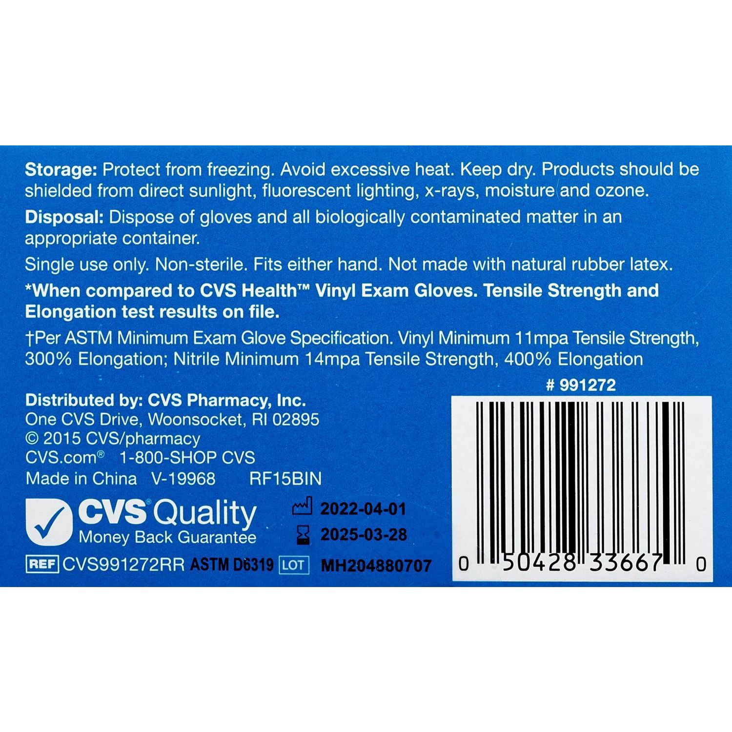 slide 2 of 3, Cvs Durable Nitrile Exam Disposable Gloves, One Size Fits Most, 120 Ct, 120 ct