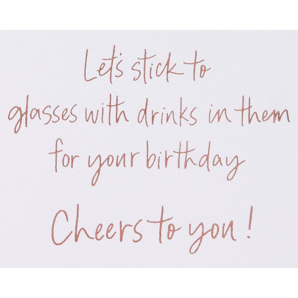 slide 3 of 5, Funny Birthday Card Reading Glasses - PAPYRUS, 1 ct