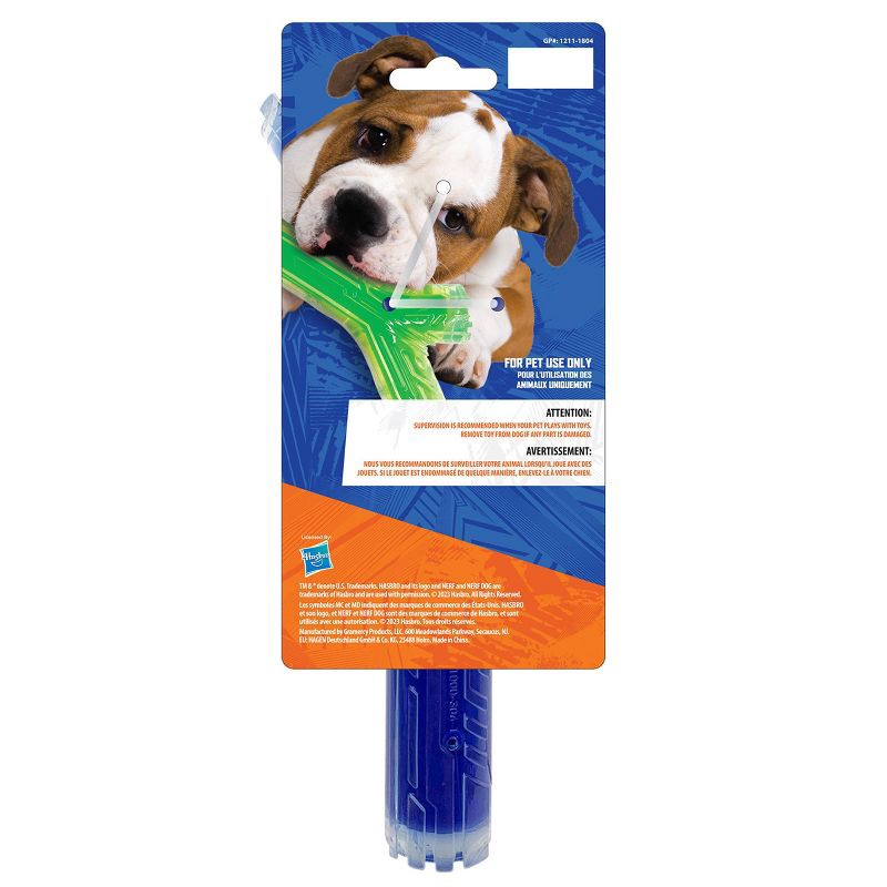 slide 2 of 7, NERF Peanut Butter Super Scent Stick Solid Core Dog Toy - 10", 1 ct
