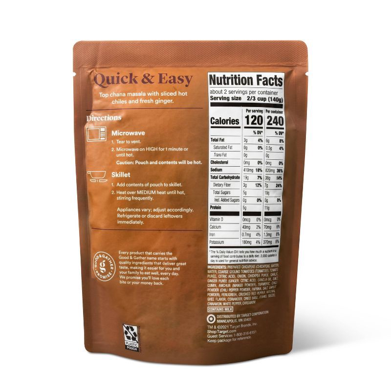 slide 2 of 4, Vegetarian Chana Masala - 10oz - Good & Gather™, 10 oz