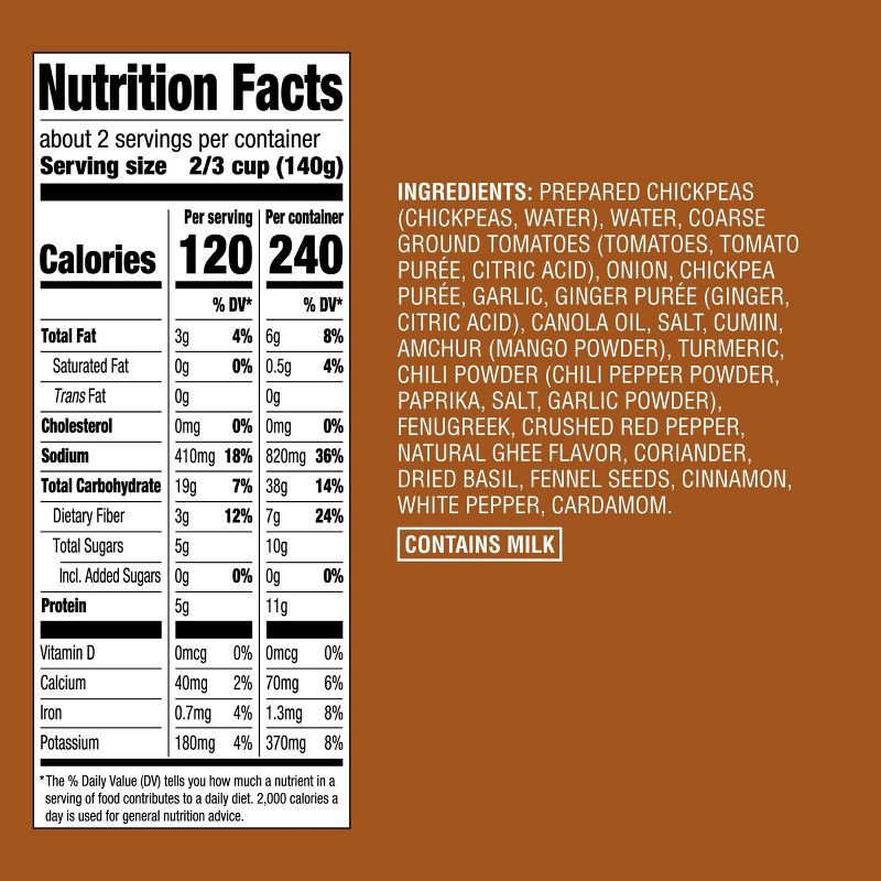 slide 4 of 4, Vegetarian Chana Masala - 10oz - Good & Gather™, 10 oz