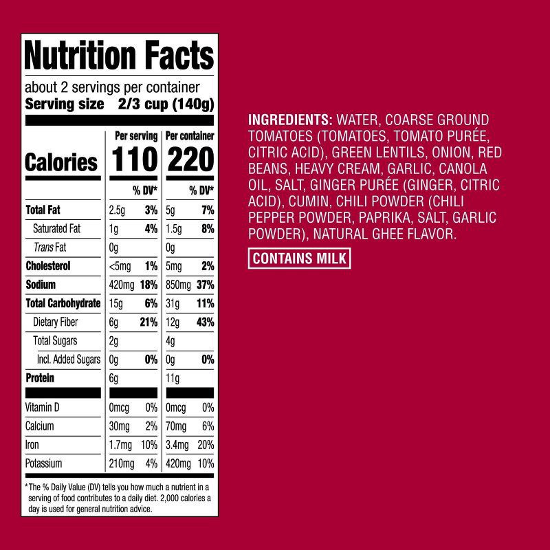 slide 4 of 4, Vegetarian Madras Lentils - 10oz - Good & Gather™, 10 oz