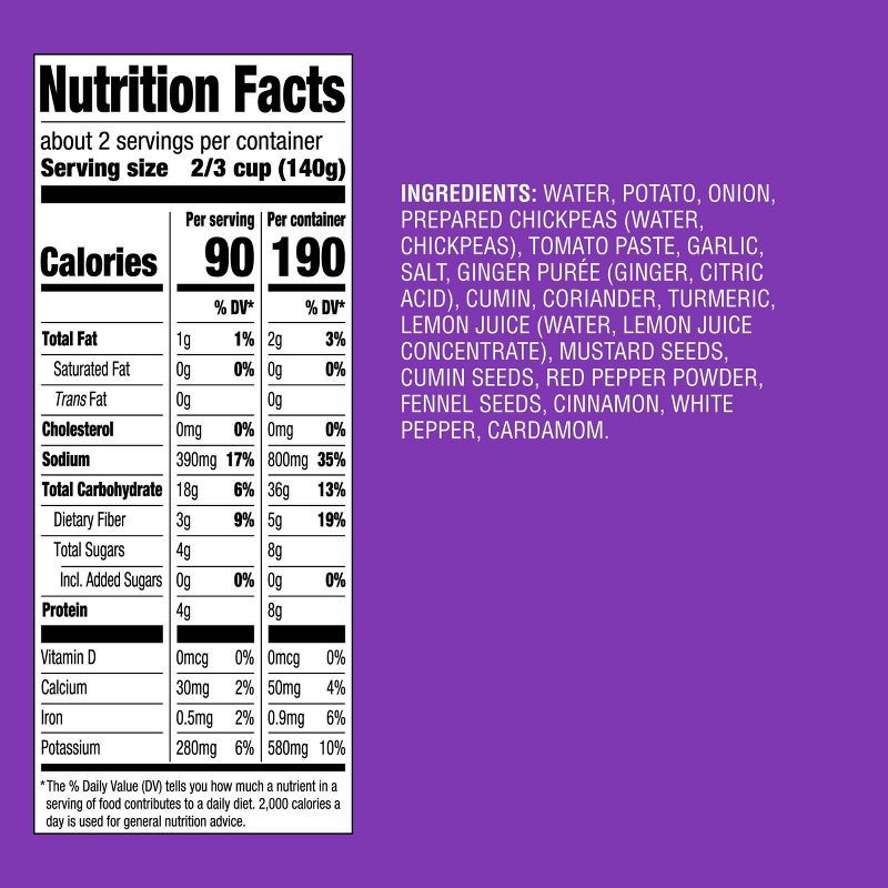 slide 4 of 4, Bombay Potatoes - 10oz - Good & Gather™, 10 oz