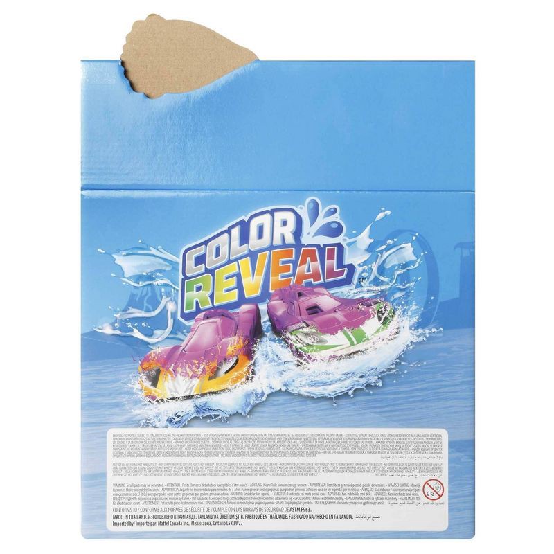 slide 8 of 9, Hot Wheels Color Reveal Vehicles - 2pk, 2 ct