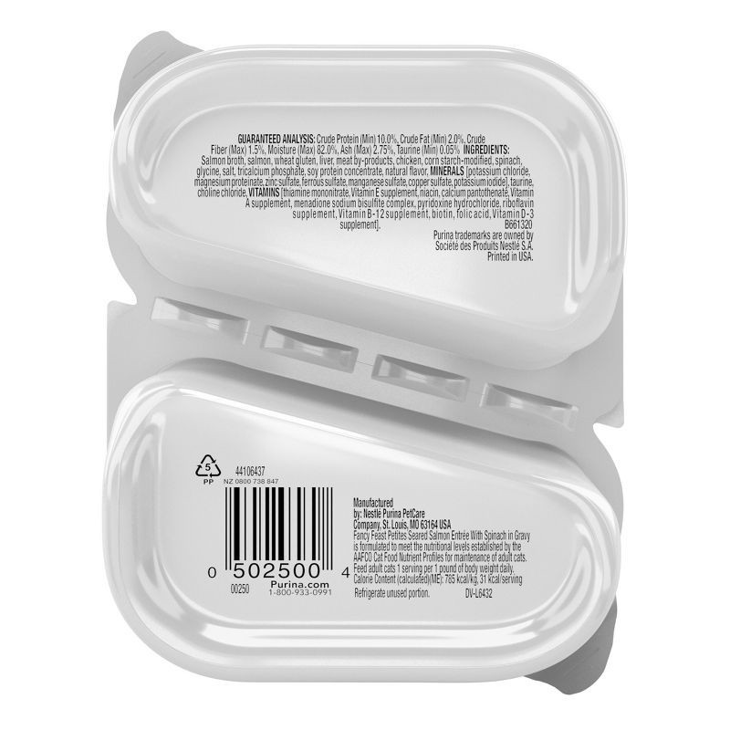 slide 2 of 11, Fancy Feast Petites Seared Salmon, Fish & Seafood Flavor with Spinach in Gravy Wet Cat Food - 2.8oz, 2.8 oz