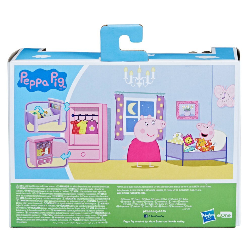 slide 9 of 9, Hasbro Peppa Pig Bedtime with Peppa Accessory Set, 1 ct