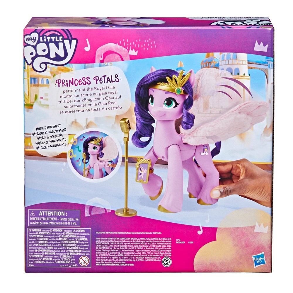 slide 9 of 9, My Little Pony: A New Generation Singing Star Princess Petals, 1 ct
