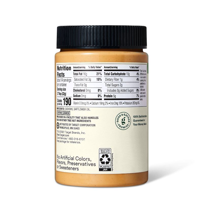 slide 2 of 3, Cashew Butter - 16oz - Good & Gather™, 16 oz