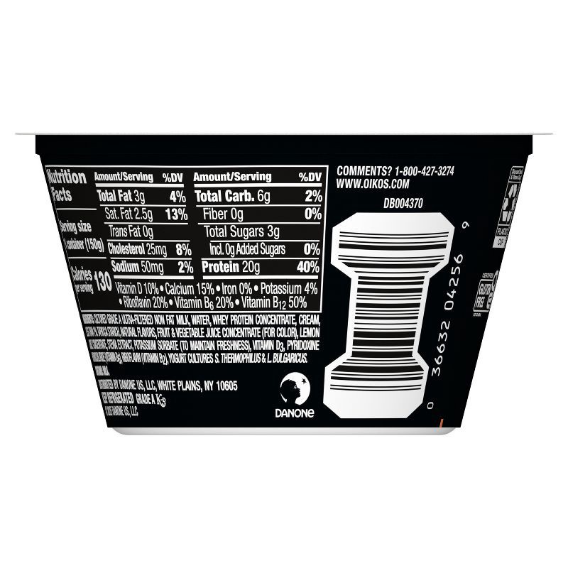 slide 11 of 12, Oikos Pro Peach Greek Yogurt - 20g Protein 5.3oz, 20 gram, 5.3 oz