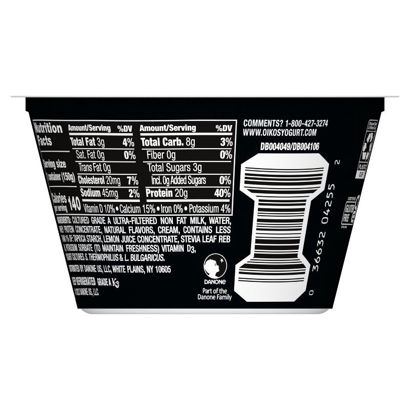 slide 11 of 12, Oikos Pro Vanilla Greek Yogurt - 20g Protein 5.3oz, 20 gram, 5.3 oz