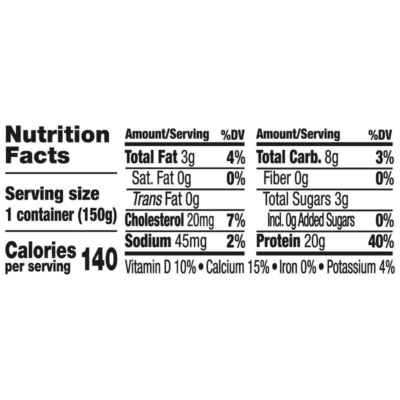 slide 8 of 12, Oikos Pro Vanilla Greek Yogurt - 20g Protein 5.3oz, 20 gram, 5.3 oz