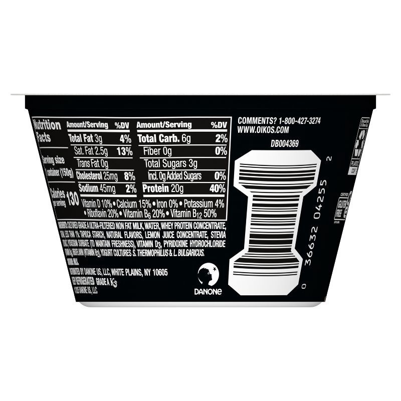 slide 11 of 12, Oikos Pro Vanilla Greek Yogurt - 20g Protein 5.3oz, 20 gram, 5.3 oz